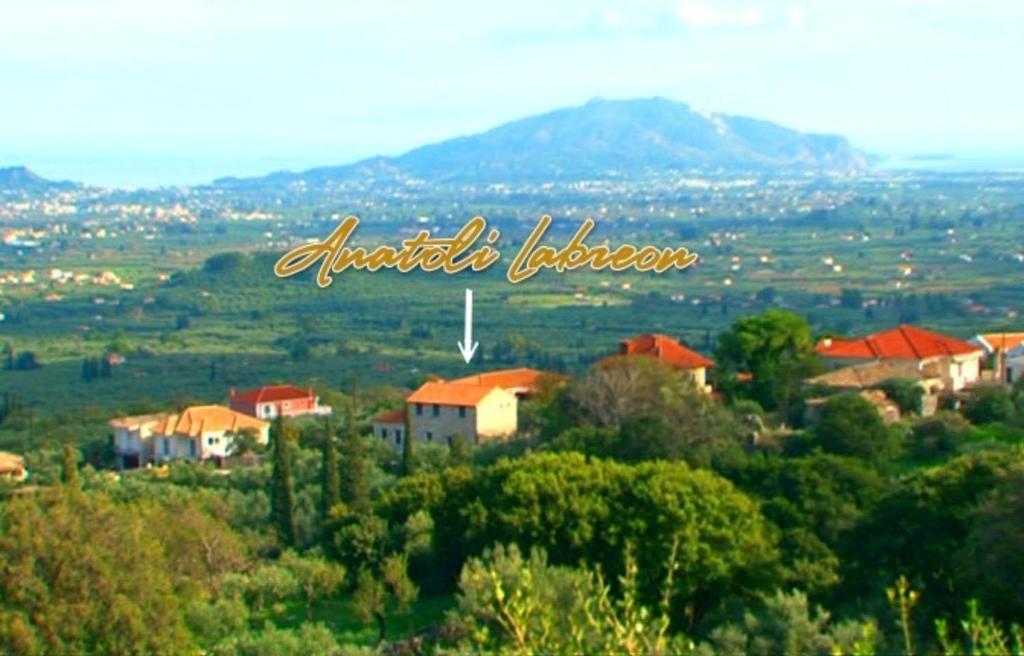 Anatoli Labreon 호텔 Agia Marina  외부 사진